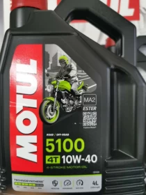 Новый Motul yağı, 5100 10W-40, 4l,Нефть ,76.00 azn