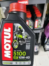 Новый Motul yağı, 5100 10W-40, 1L,Нефть ,20.00 azn