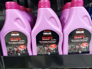 Yeni Yamaha skuter yağı, 10W-40, 800ml,Yağ ,18.00 azn