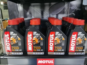 Новый Motul yağı 7100,10w - 40, 1L,Нефть ,27.00 azn