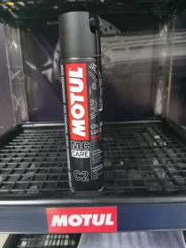 Новый Motul sep yağı, C2 Road,Нефть ,24.00 azn